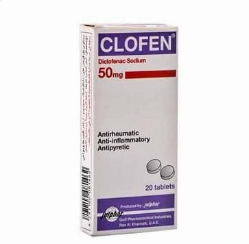 clofen دواء