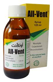 allvent syrup