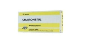 chlorohistol