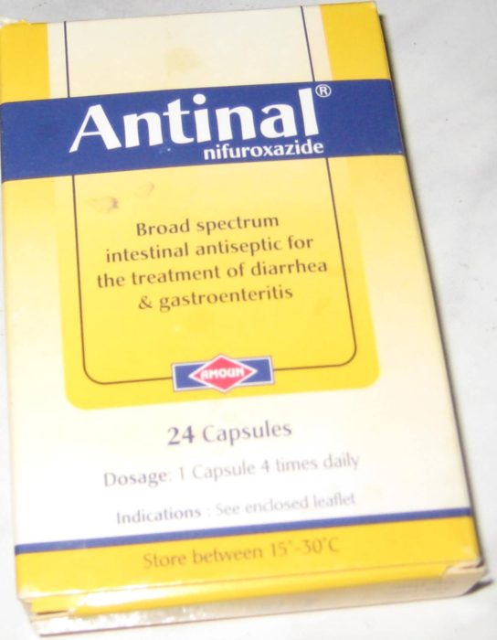 الأثار الجانبية لدواء antinal
