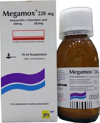 احتياطات مضاد حيوي megamox للاطفال