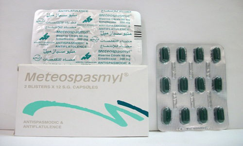 الاثارالجانبية لعقار meteospasmyl 