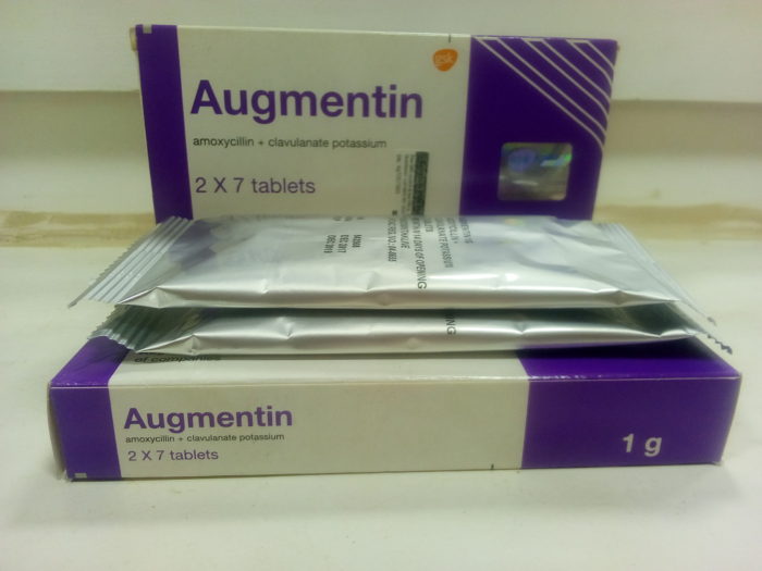 الآثار الجانبية الممكنة لأقراص اوجمنتين Augmentin